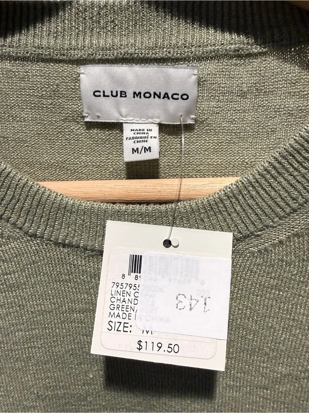NWT Club Monaco Linen Blend Crewneck Sweater in Light Olive